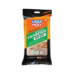 LIQUI MOLY Влажные салфетки для рук (акция)